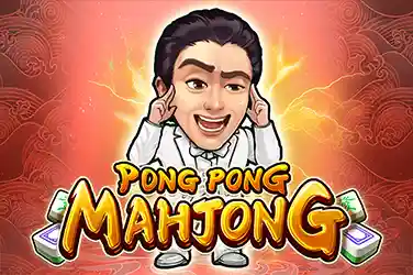 pongpongicon